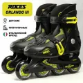 Роликовые коньки раздвижные детские ROCES ORLANDO III BLACK-LIME (26-29)