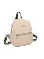Сумка-рюкзак Daniele Patrici, светло-бежевый