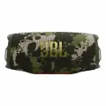 Беспроводная портативная Bluetooth-колонка JBL FLIP6 камуфляжного цвета