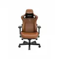 Игровое компьютерное кресло Andaseat Kaiser 3 Premium XL Brown