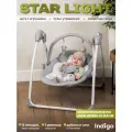 Электрокачели шезлонг для новорожденного 2 в 1 Indigo Star light, 12 мелодий, пульт управления, москитная сетка, серый