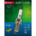 Свечи зажигания DENSO IK20TT иридиевые (4шт) для KIA HYUNDAI RENAULT SKODA TOYOTA NISSAN MITSUBISHI HONDA MAZDA LEXUS и многих др.