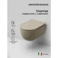 Подвесной унитаз Ceramicanova Modena Rimless капучино матовый CN6063MC