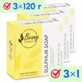 Мыло Beany твердое натуральное турецкое Sulphur Soap серное 3 шт. по 120 г