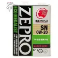 Масло IDEMITSU Zepro Eco Medalist, синтетика, для легковых/грузовых авто, 0W-20