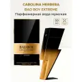 Парфюмерная вода Carolina Herrera Bad Boy Extreme 50 мл.