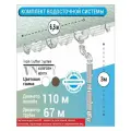 6,5U-3В Комплект водосточной системы ПВХ коричневый U110/67