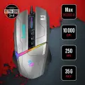 Игровая мышь проводная A4Tech Bloody W60 Max, 10 кнопок, подсветка, 10000 dpi, Max Gun