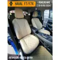 Авточехлы Haval F7 / F7X