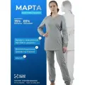 Костюм хассп женский марта для общепита и пищевого производства