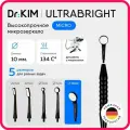 Зеркало стоматологическое Dr.Kim UltraBright Micro 10 мм, одностороннее, ультраяркое