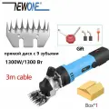 NEWONE 1300 Вт 6 передач скорость электрическая машинка для стрижки овец и коз машинка для стрижки фермы резак шерсть ножницы