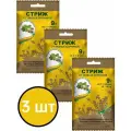 Гербицид Стриж 9 гр (687 г/кг глифосата кислоты) от сорняков сплошного действия, 3 шт