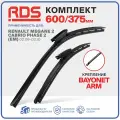 600 375 мм. Крепление bayonet arm. Дворники бескаркасных щеток стеклоочистителя RD5 на Renault Megane 2 Cabrio Phase 2, Рено Меган 2 Кабри Фейз 2