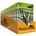 Корм для кошек Ночной охотник с ягненком, с телятиной 24 шт. x 100 г (кусочки в желе)