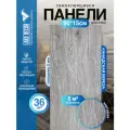 Мега-комплект 36 шт. Самоклеящейся ПВХ плитки LAKO DECOR Канадская берёза, толщина 2мм, 5м²