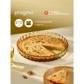 Круглая форма для выпечки из жаропрочного стекла Pragma Solso, 27,5 см