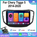 Магнитола для Chery Tiggo 5 2014-2020 , Автомагнитола для Чери Тигго, Android 2+64GB 2din Мультимедиа Bluetooth FM WIFI Автомобильный