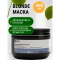 INSIGHT Маска для поддержания холодных оттенков BLONDE (400 мл)