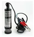Насос для перекачки жидкости Вымпел НМ12/24В 40мм (5170)