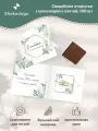 Свадебные бонбоньерки с лентой и шоколадкой Shokoslogo 100 шт. / Комплименты на свадьбу для гостей / Презенты