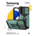 Чехол О'кейси, для Samsung Galaxy A16, силиконовый, матовый с магнитным кольцом