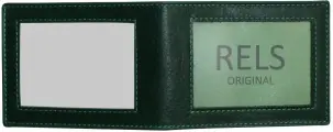 Обложка для удостоверения RELS, зелeный