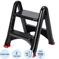 Стремянка складная (черный)