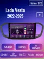 Автомагнитола Рiоnееr Android Lada Vesta 2022+ / 4 ядер 4Gb+64Gb / 9 дюймов / GPS / Bluetooth / Wi-Fi / 2din/CarPlay