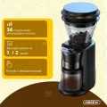 Автоматическая кофемолка HiBREW G3, измельчитель для кофе, 34 передачи, для приготовления эспрессо, турецкого кофе