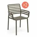 Комплект из 2-х садовых обеденных кресел NARDI Doga, цвет табак