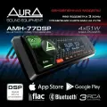 Автомагнитола Aura AMH-77DSP (USB/BT)