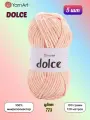 Пряжа YarnArt Dolce Персиковый (773) 5 мотков 100 г/120 м (100% микрополиэстер) ярнарт дольче
