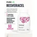 БАД Thorne Research ResveraCel, для красоты, иммунитета, сердца и сосудов, 60 капсул