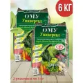 ОМУ Универсал, в комплекте 2 упаковки по 3 кг