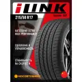 ILINK Thunder U09 215/50 R17 95W XL