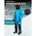 Комбинезон FINNTRAIL 3903 Backcountry без утеплителя Blue L