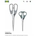 Набор ножниц IKEA SVÄRDFISK, 2 шт нержавеющая сталь, 21см и 15 см