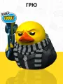 Фигурка-утка Tubbz Миньоны Грю (Boxed Edition без ванночки)
