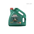 Масло CASTROL Magnatec DIESEL DPF 5W-40 (4л) от официального дистрибьютора, CASTROL, артикул 4672810090