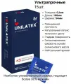 Ультрапрочные презервативы Unilatex Extra Strong - 12 шт. + 3 шт. в подарок, цвет не указан