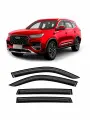 Дефлекторы неломающиеся 4 шт. для а/м Chery Tiggo 8 Pro, 8 Pro Max, Voron Glass DEF01858