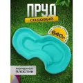 Пруд садовый пластиковый, объем 640 л, длина 232 см, ширина 135 см, зелёный