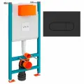 Инсталляция для унитаза Vitra V-Fix Core 732-5800-01, кнопка Root Round 740-2211 черный матовый