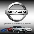 Успокоитель цепи газораспределения (ГРМ) 13091-7S000 оригинал; Nissan Patrol Y62; Двигатель VK56DE; OEM 13091-7S000