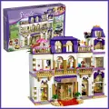 Конструктор Friends Френд Гранд-отель, 1552 детали
