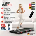 Беговая дорожка UNIX Fit R-250R электрическая компактная 130 х 59 х 11 см, система амортизации + в подарок аксессуары