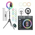 Кольцевая лампа LED RGB 26 см со штативом 202см + bluetooth кнопка