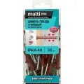 Дюбель-гвоздь усиленный нейлоновый MULTI Pro UK потайной бортик 6x40 мм 35 шт