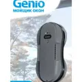 Робот-мойщик окон Genio Windy W220 DUO